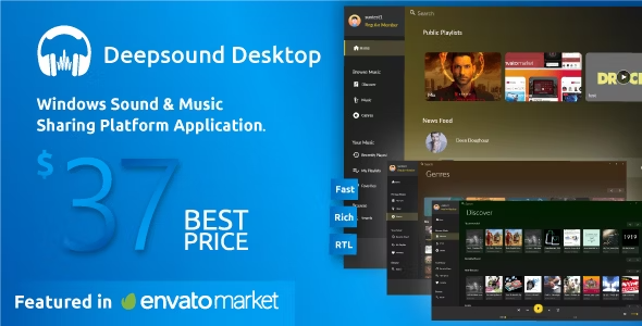 DeepSound Desktop v1.4 Windows Platform